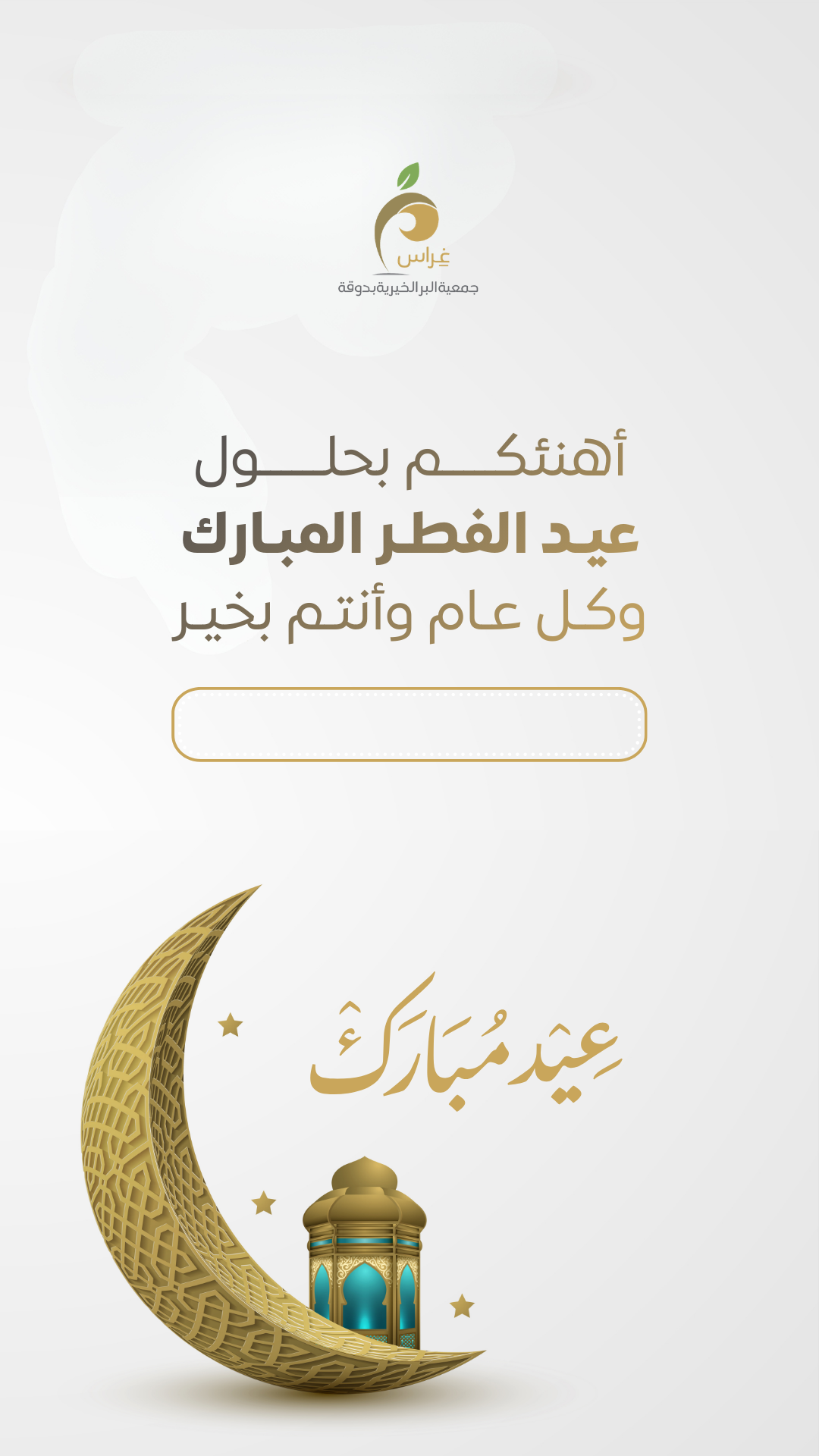 النموذج الخامس